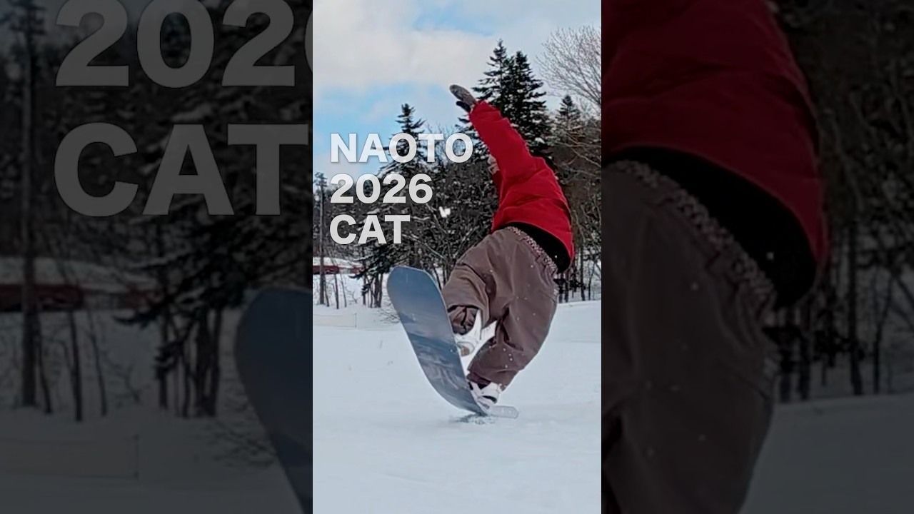 FNTC rider 佐伯直人　使用ボードFNTC / CAT シーエーティ