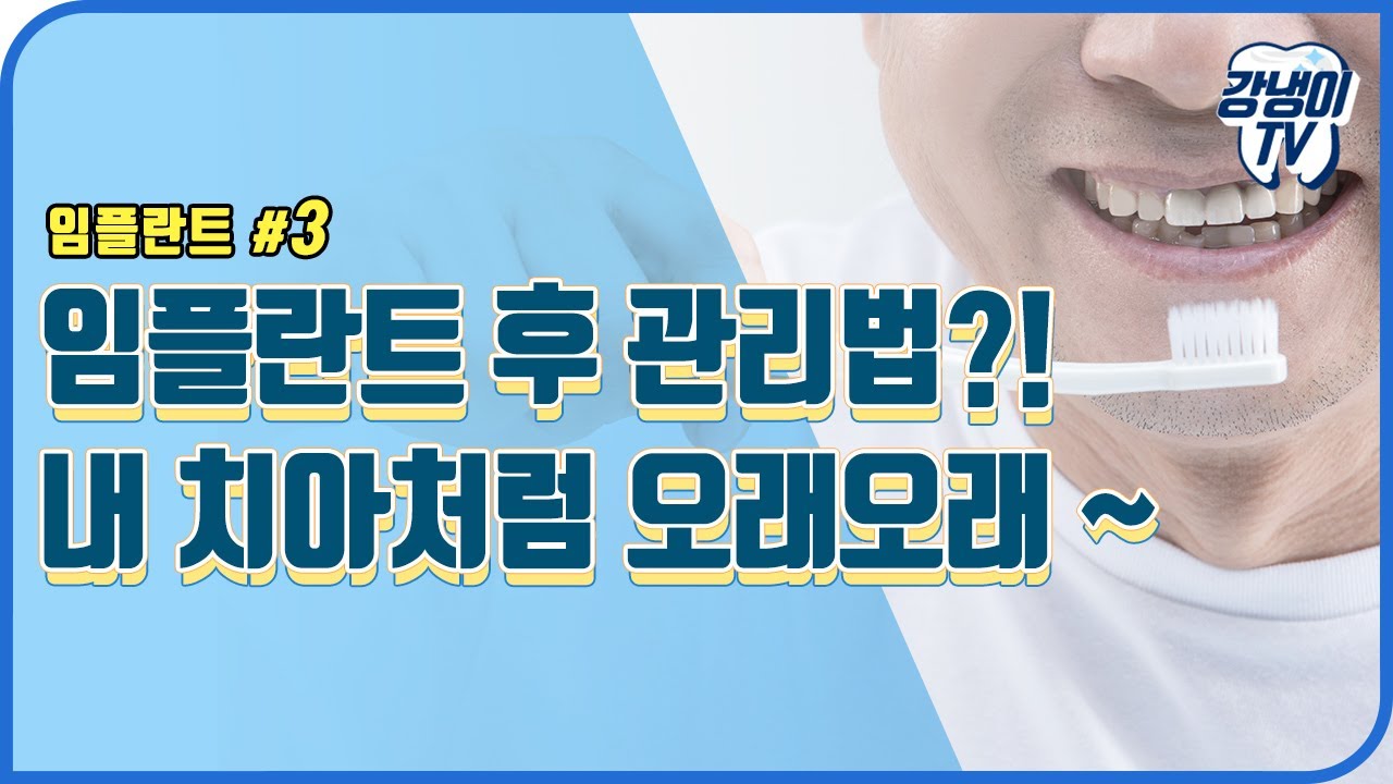 아이디 유튜브 예뻐지는 ID, 아이디병원 아이디 유튜브 예뻐지는 Id, 아이디병원