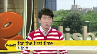 The rest is history.