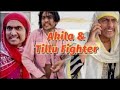 अकीला शबनम दत्तो और टिल्लू Fighter Kesaath Comedy Blast 