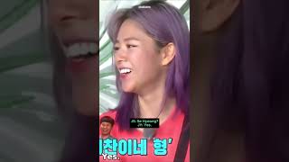 Download lagu Jeongyeon brutal opinion😭😁#jeongyeon #nayeon #twice #runningman #yoojeongyeon #imnayeon mp3