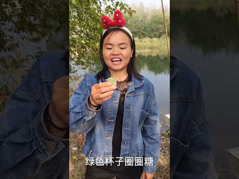 Cool Family Eating Candy With Silt And Pepper #Coolzcandy #2602