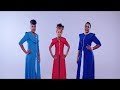 Subiri  Emmy Kosgei & Evelyn Wanjiru 