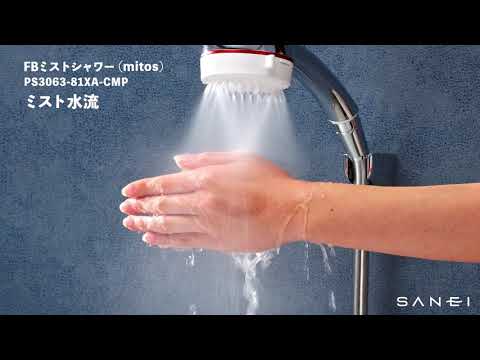 月額1,790円レンタルプラン：YA-MAN(ヤーマン) 頭皮ブラシ