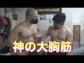 ベンチプレスの神様の大胸筋はやっぱりデカかった
