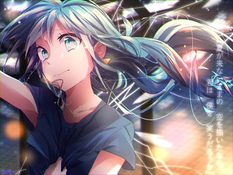Nightcore - Stole The Show