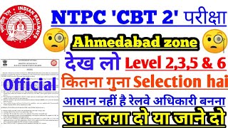 RRB Ahmedabad zone label wise total no of selected candidate||Level 2, 136 गुना||Level 3,54 गुना||