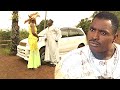 SHE NEVER KNEW I WILL USE HER FOR MONEY RITUAL BEST OF KENNETH OKONKOW OLD AFRICAN MOVIES