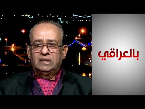 شاهد بالفيديو.. بالعراقي - طعون الانتخابات التي ردتها الهيئة القضائية.. أعدادها ومدتها