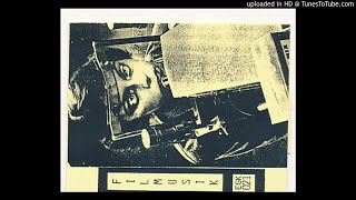 Victor Nubla - Oda A Joe Louis