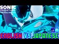 Sonic Frontiers: Final Horizon Cutscene Comparison: Sonic's Cyber Scream (English VS Japanese)