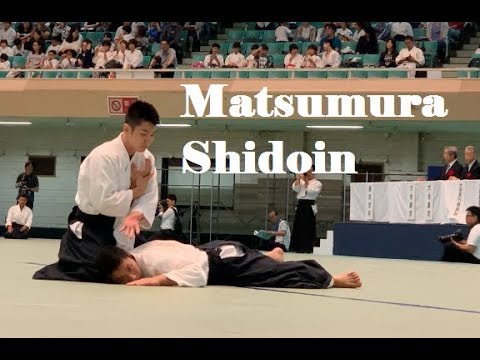Basic Aikido Techniques - Akira Matsumura Shidoin