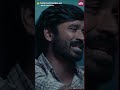 Dhanush Train Dialogue Thiruchitrambalam Dhanush Shorts Sun NXT