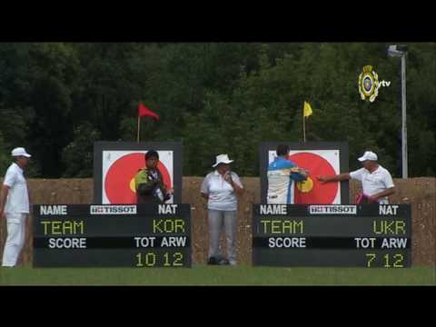 Korea v Ukraine – recurve women's team gold | Belgrade 2009 Universiade