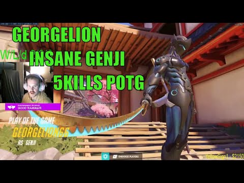 GEORGELION INSANE GENJI 5KILLS POTG - GRANDMASTER OVERWATCH SEASON 22