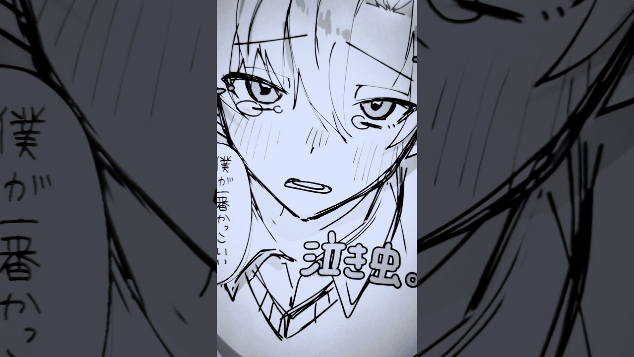 好きなギャップ#イラスト #イラスト動画 #illustration #おすすめにのりたい #創作 #創作男子