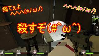 【Left4Dead2/expert】ポンコツによるgdgd実況 in Swamp Fever #新21