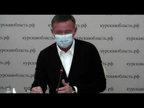 В Курске создадут единый колл-центр