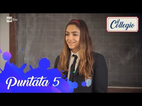 Collegiali in cattedra - Quinta puntata - Il Collegio 3