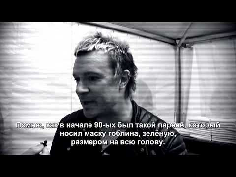 Thumbnail for The Prodigy - Liam Howlett interview by TheProdigy.ru by Liam Howlett