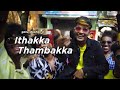 Ithakka Thambakka Jolly Gana Song Gana Stephen Pulingo Song Fame 2021