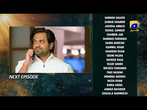 Nikah Episode 50 Teaser - HAR PAL GEO