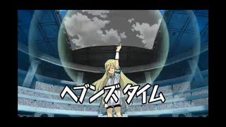 中学時代を振り返りながらイナズマイレブン実況