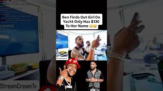 She’s BROKE on Ben &amp; DDG’s Yacht?! Only $150?! 😳🤷🏾‍♂️ #hilarious