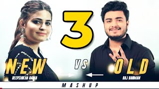 OLD Vs NEW BOLLYWOOD Mashup Songs 2019: Romantic Bollywood Songs Medley – Indian Music new vs old 3