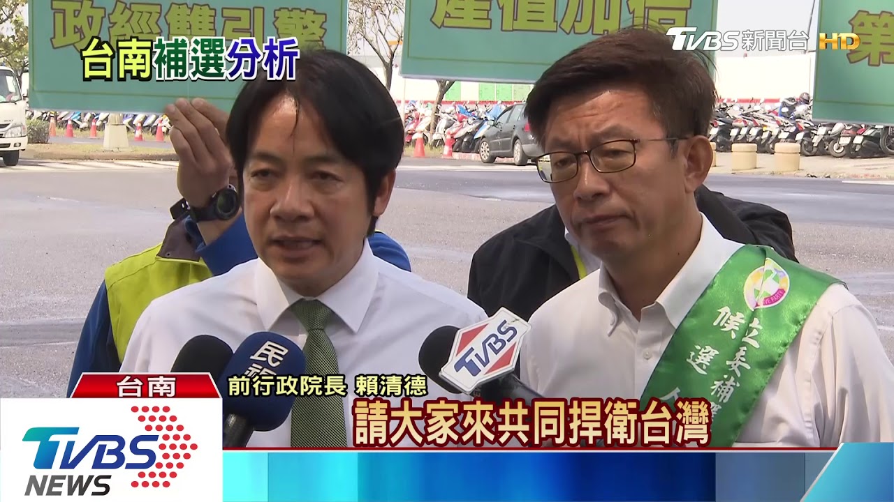 台南選情告急 民進黨搬阿扁、習近平「神救援」?