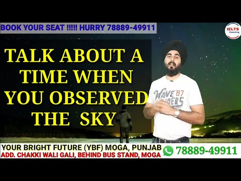 Time You Observed Sky | Talk About A Time You Admired Sky | Ramandeep Sir Band 8.0 | New Cue Card Video
