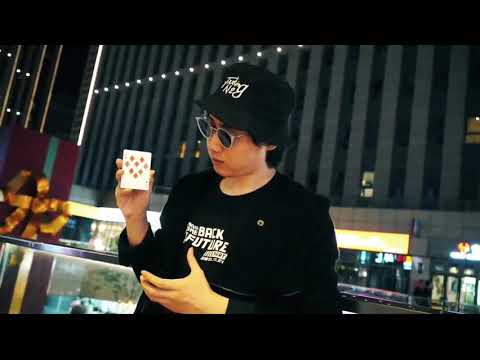 Saturn Magic - 8NIMATION BLUE (Gimmicks and Online Instructions) by Hyde Ren & Magic- Trick