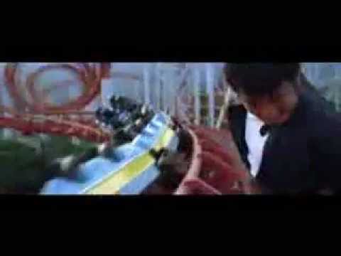 Трейлер