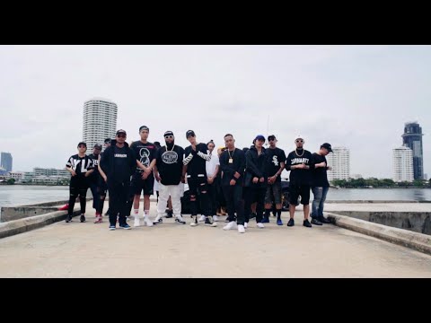 Mindset feat. Eazy I AM, Jayrun, ฟักกลิ้ง ฮีโร่ - How We Do (Official MV)