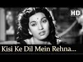 Kisi Ke Dil Mein Rehna Tha HD Babul Songs Dilip Kumar Nargis Lata Mangeshkar Filmigaane
