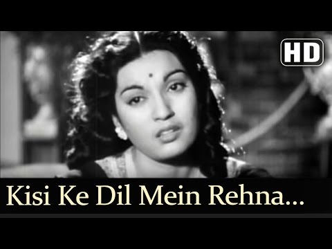 Kisi Ke Dil Mein Rehna Tha — watch video