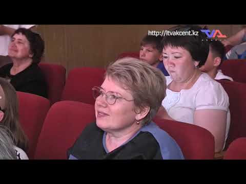 Выпуск программы “День” от 15 июня 2023г.