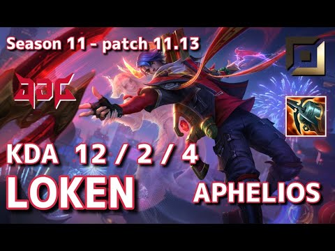 【韓国サーバー/GM】JDG LokeN アフェリオス(Aphelios) VS エズリアル(Ezreal) BOT - Patch11.13 KR Ranked【LoL】