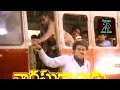 IlayaRaja BGM Varasudochadu 1988
