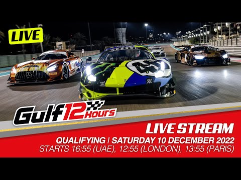 2022 (Dec) Gulf 12 Hours: Full Qualifying