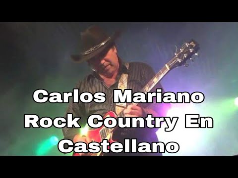 LUCES CEGADORAS (( CARLOS MARIANO )) (( MIX LEANDRITO ROCK AND ROLL)) (( EXCLUSIVO 2023 ))