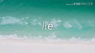 Franglish - mama paroles