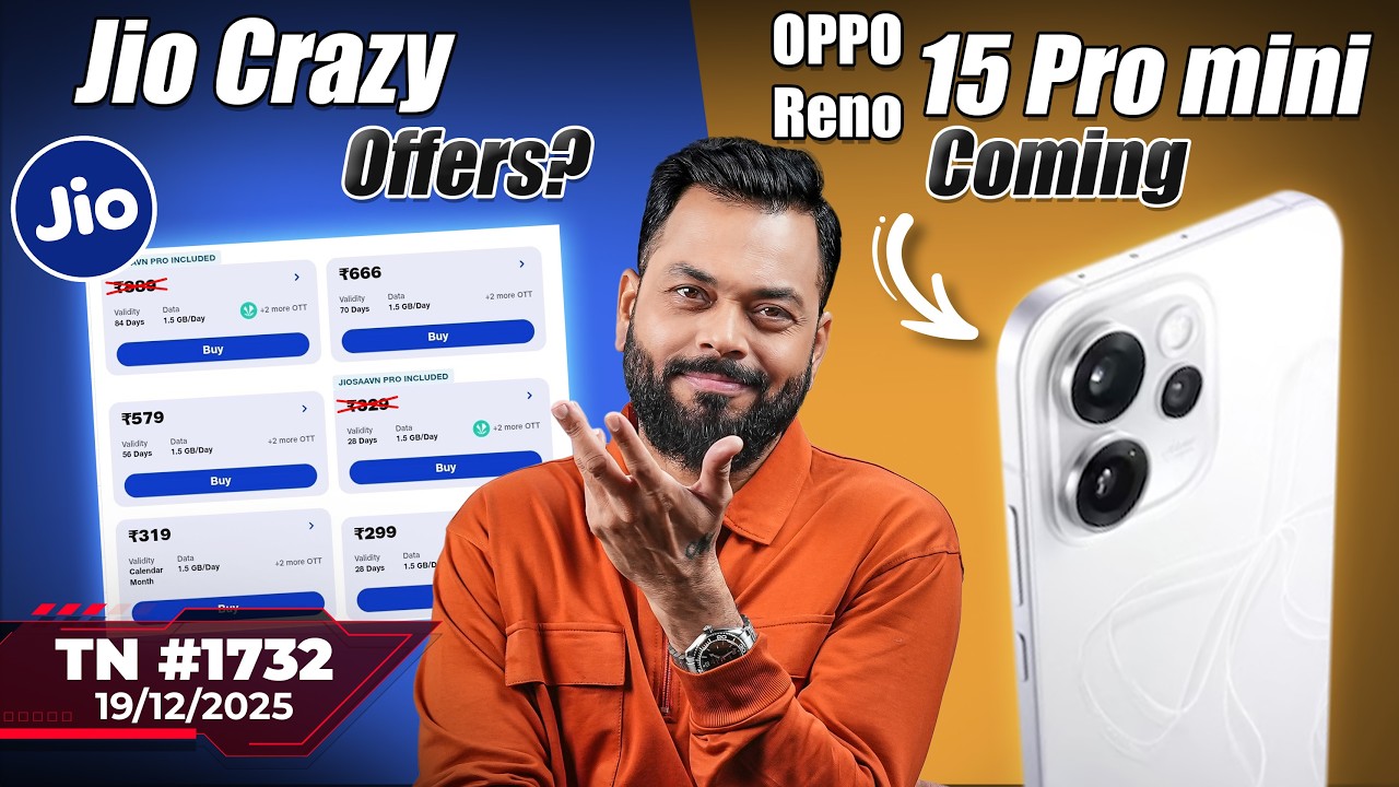 Jio New Offers, OnePlus 15s India Launch,Xiaomi 17 Ultra Camera,Reno 15Pro mini,Exynos 2600-#TTN1732