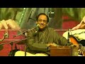 हम तेरे शहर में आये हैं ग़ुलाम अली Hum Tere Sh