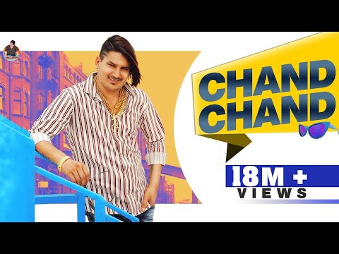 Chand Chand — watch video