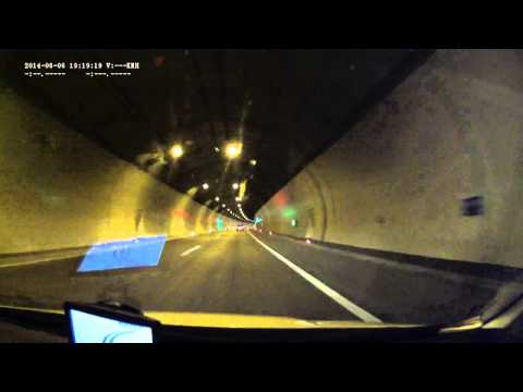 Austria. Speedway S1, Eibesbrunn — Korneuburg, 2014, 4x