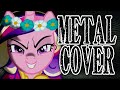 THIS DAY ARIA YUKIGLOOM COVER My Little Pony But It S Rly Emo Metal Cover