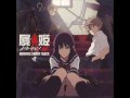 Nemureru Hoshi no Aoi Suna fandub 