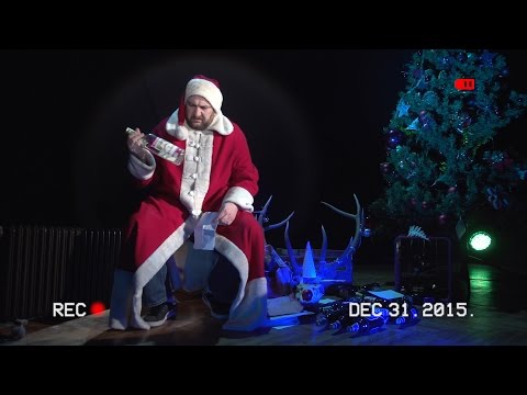 DNEVNJAK / NG - Deda Mrazovo saopštenje današnjoj deci