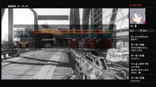 BO3配信！